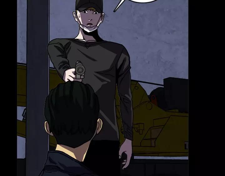 Doom Ch.55 p26
