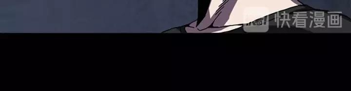 Doom Ch.55 p33