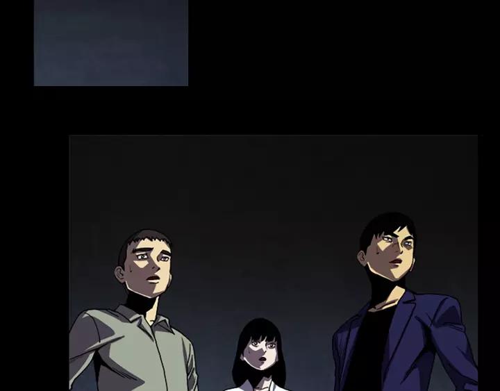 Doom Ch.55 p53