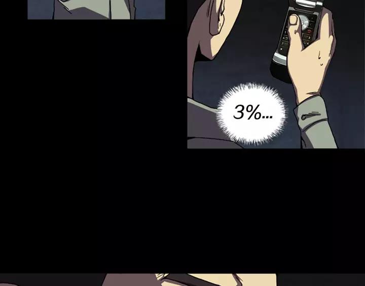 Doom Ch.55 p58