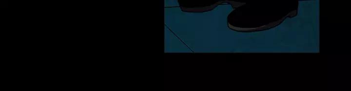 Doom Ch.55 p61