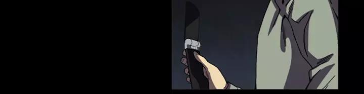 Doom Ch.55 p73