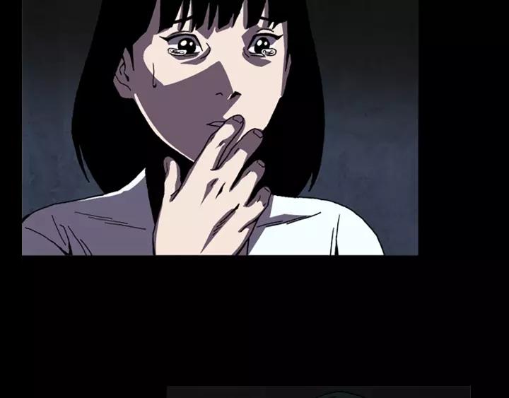 Doom Ch.55 p82