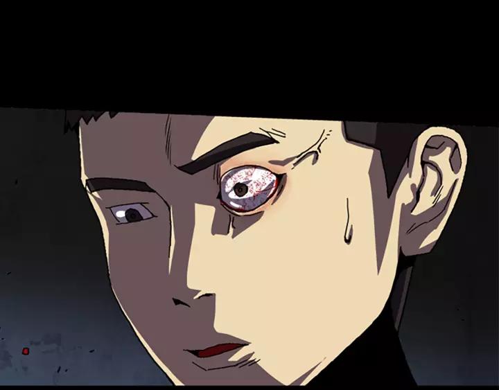 Doom Ch.55 p89