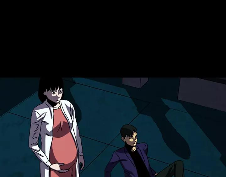 Doom Ch.55 p90