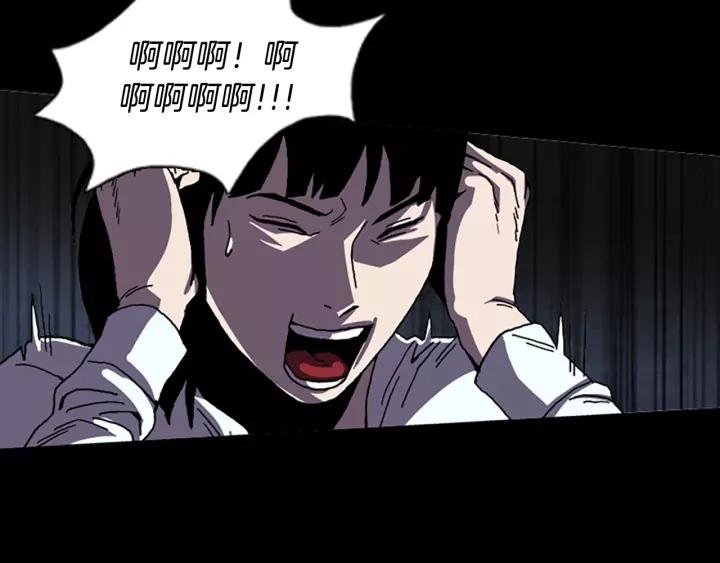 Doom Ch.55 p95