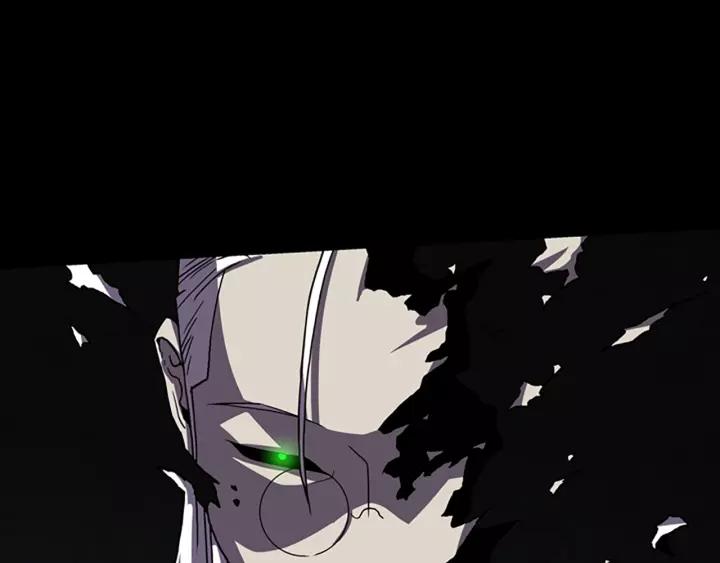 Doom Ch.55 p96