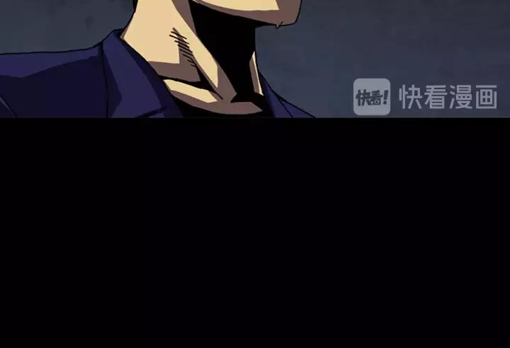 Doom Ch.56 p14