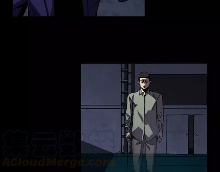 Doom Ch.56 p22