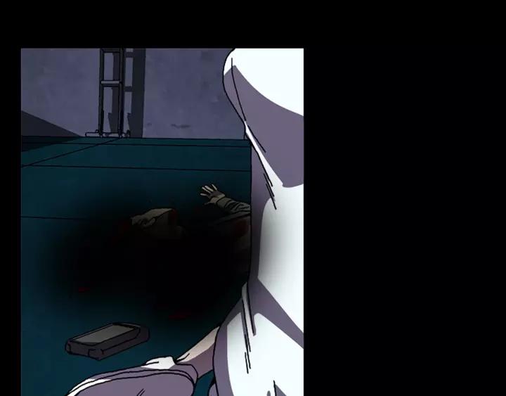 Doom Ch.56 p27