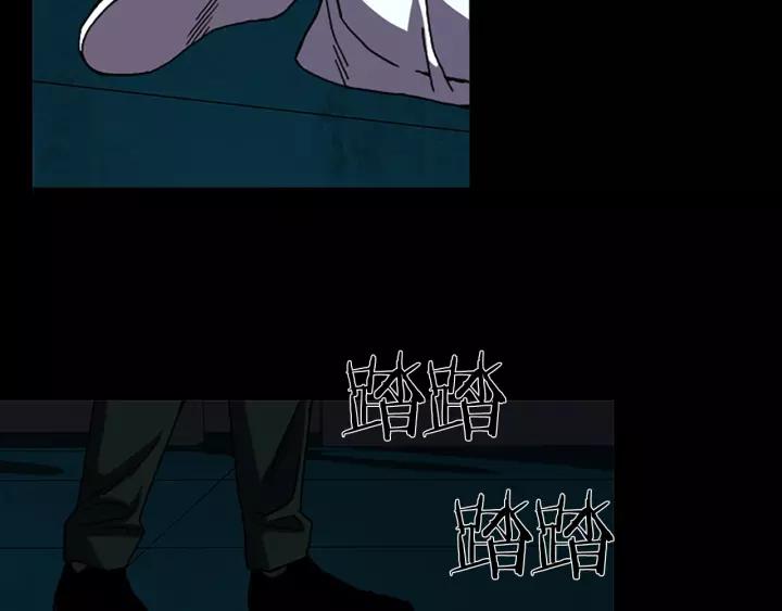 Doom Ch.56 p28