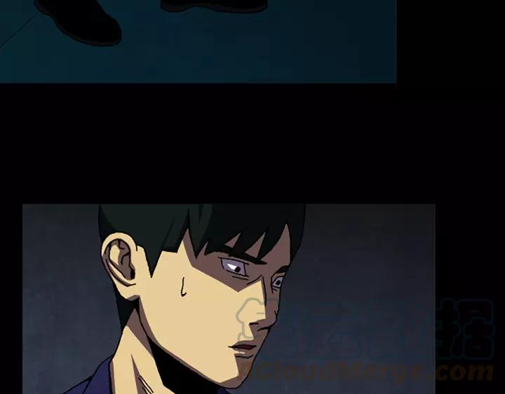 Doom Ch.56 p29