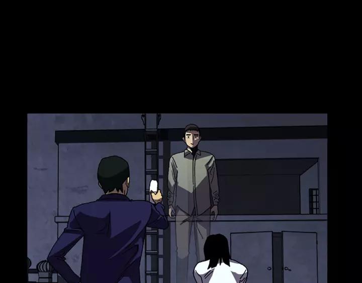 Doom Ch.56 p33