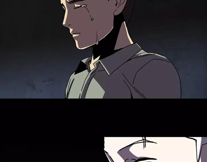 Doom Ch.56 p35
