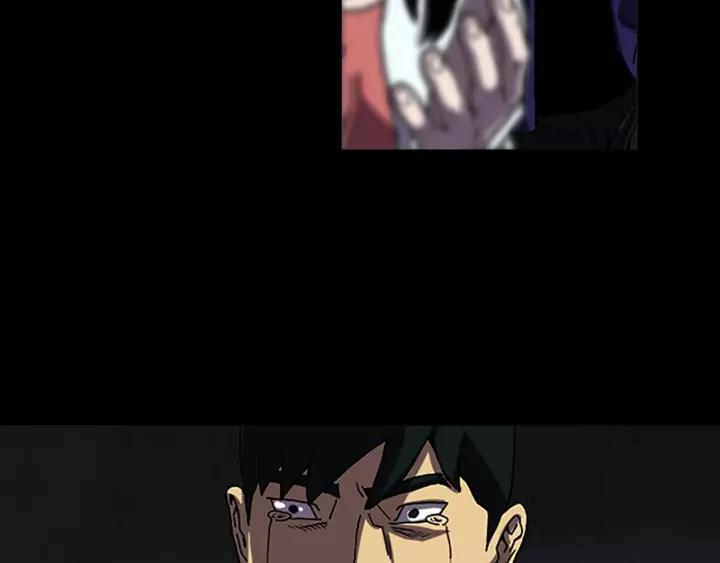 Doom Ch.56 p45