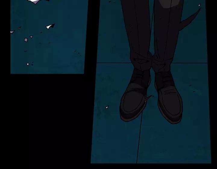 Doom Ch.56 p5