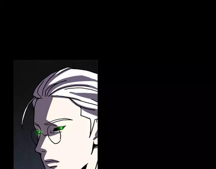 Doom Ch.56 p54