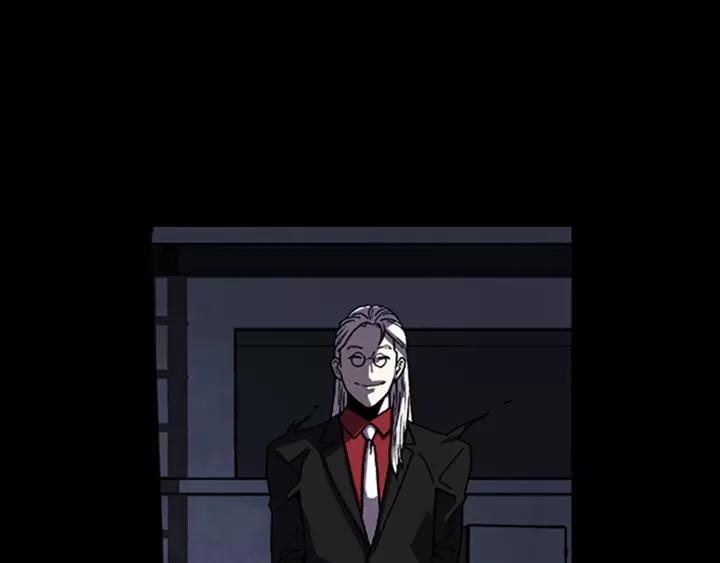 Doom Ch.56 p6