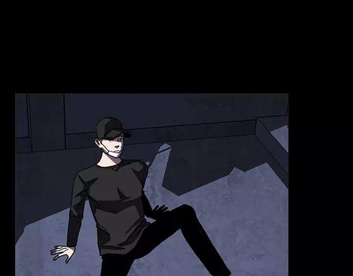 Doom Ch.56 p65