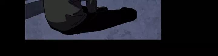 Doom Ch.56 p70