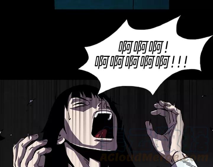 Doom Ch.56 p8