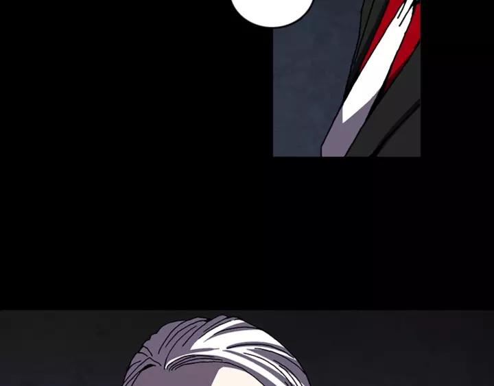 Doom Ch.56 p84