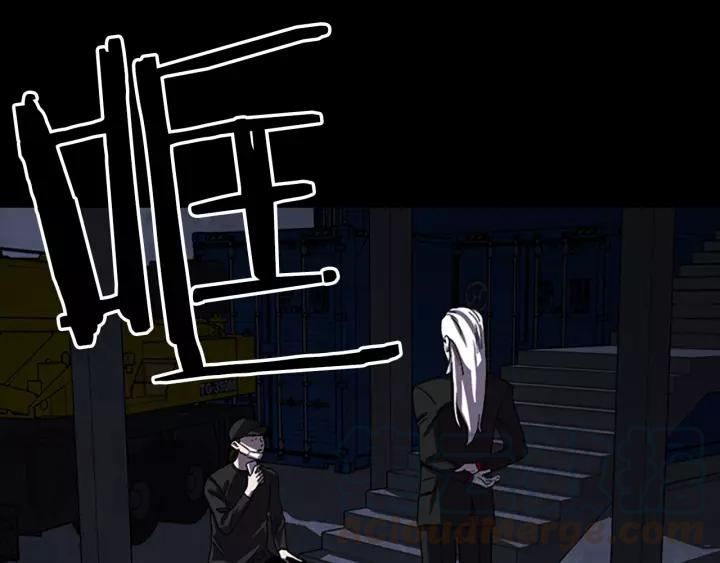 Doom Ch.57 p29