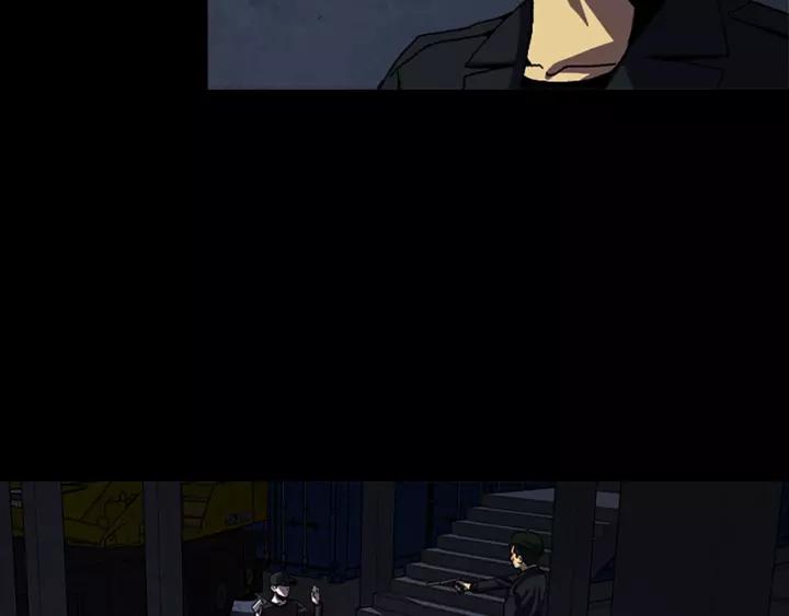 Doom Ch.57 p47