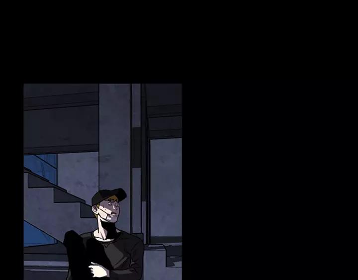 Doom Ch.57 p51
