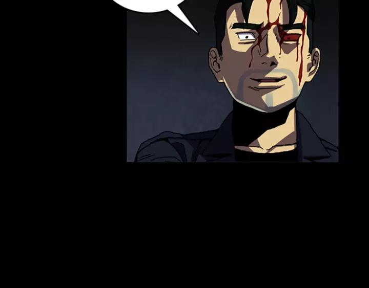 Doom Ch.57 p59