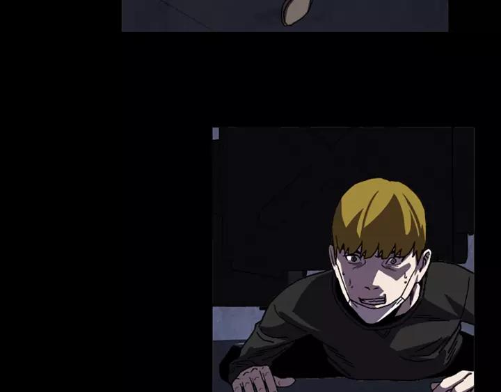 Doom Ch.57 p63