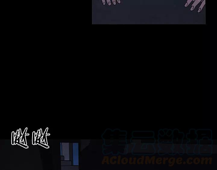 Doom Ch.57 p64