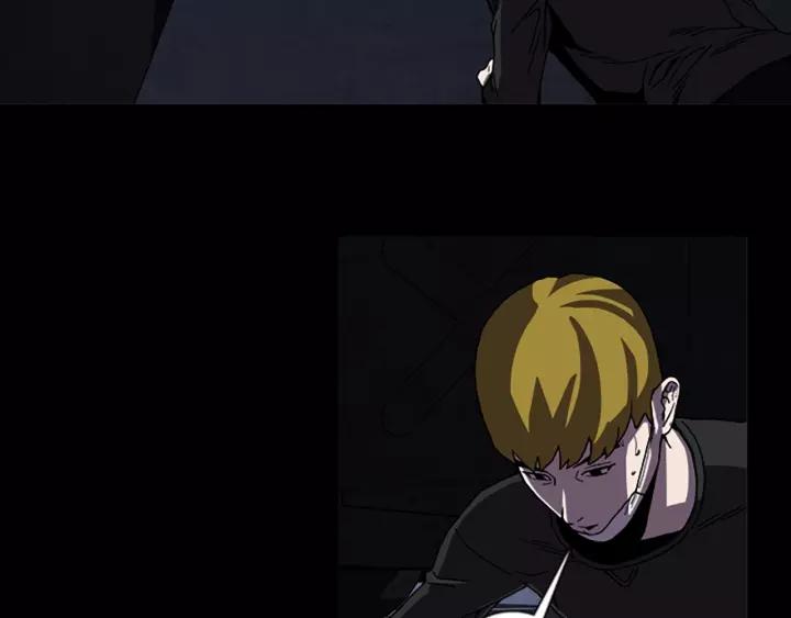 Doom Ch.57 p66