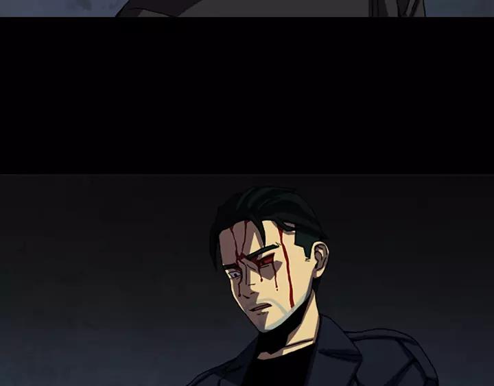 Doom Ch.57 p75
