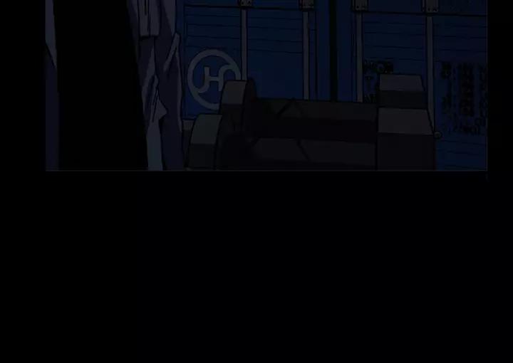 Doom Ch.57 p84
