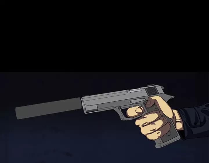 Doom Ch.58 p25