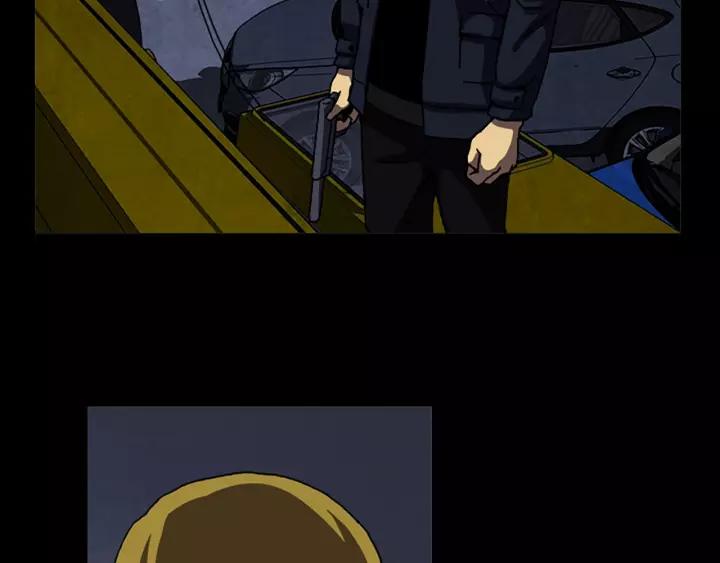 Doom Ch.58 p28