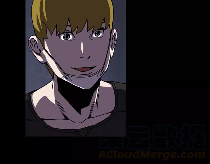 Doom Ch.58 p29