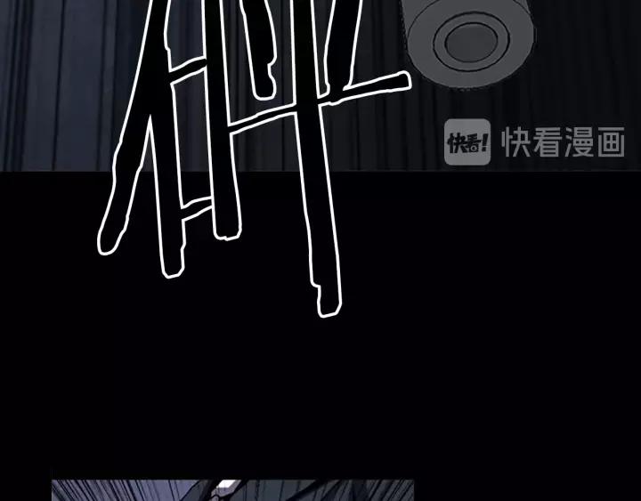 Doom Ch.58 p35