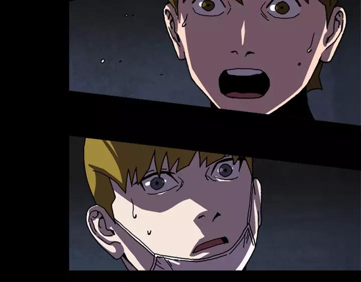 Doom Ch.58 p39