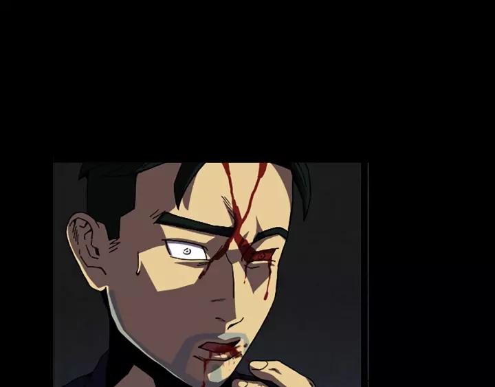 Doom Ch.58 p44