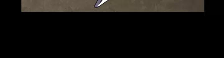 Doom Ch.59 p56