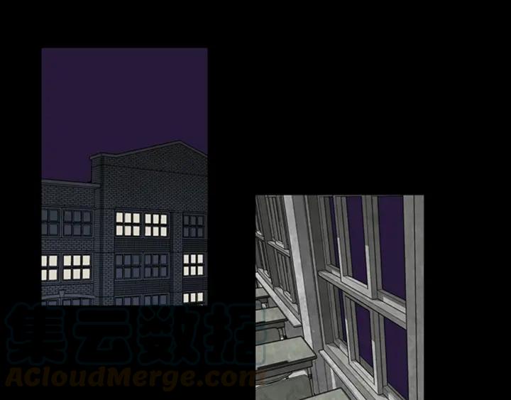 Doom Ch.6 p1