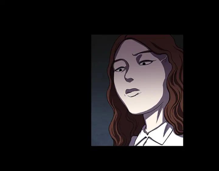 Doom Ch.6 p31