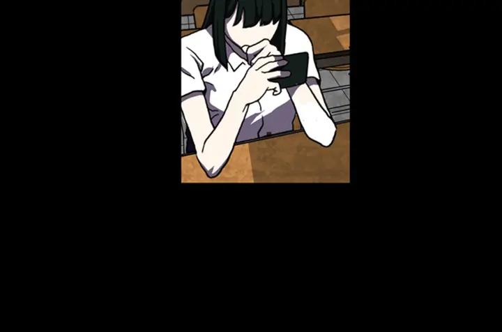 Doom Ch.6 p49