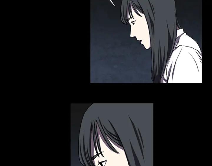 Doom Ch.6 p5