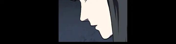 Doom Ch.6 p6