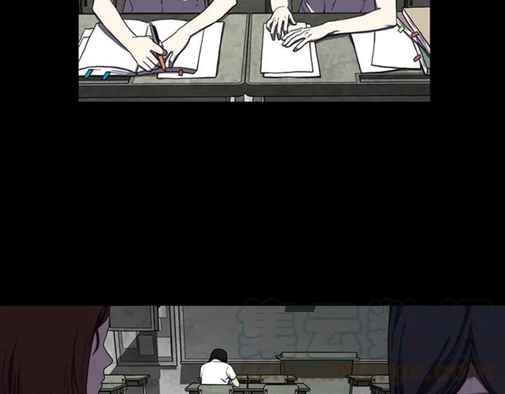 Doom Ch.6 p8