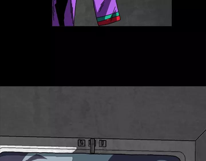 Doom Ch.60 p17