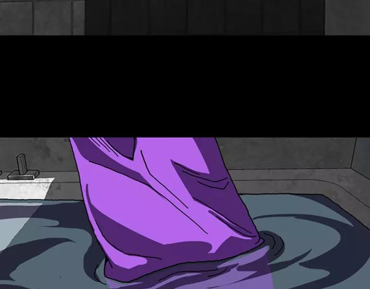 Doom Ch.60 p20